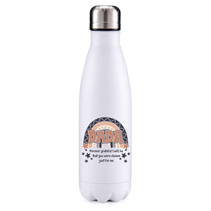 Dada Fathers Day Option 1 Insulated Metal Bottle