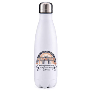 Godfather Fathers Day Option 1 Insulated Metal Bottle